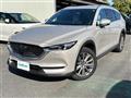 2021 Mazda CX-8