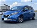 2020 Nissan Note