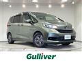 2022 Honda Freed