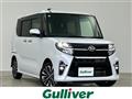 2022 Daihatsu Tanto