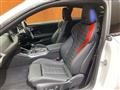 2025 BMW M Model