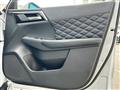2022 Mitsubishi OUTLANDER PHEV