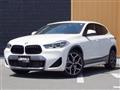 2021 BMW X2