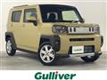 2025 Daihatsu Taft