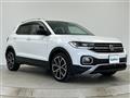 2022 Volkswagen Volkswagen Others