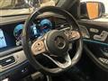 2021 Mercedes-Benz GLE-CLASS