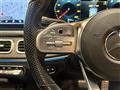 2021 Mercedes-Benz GLE-CLASS