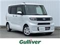 2024 Daihatsu Tanto