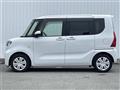 2024 Daihatsu Tanto