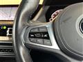 2020 BMW 1 Series