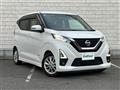2021 Nissan DAYZ