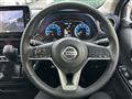 2021 Nissan DAYZ