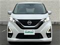 2021 Nissan DAYZ