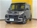 2016 Daihatsu Tanto