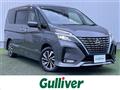 2021 Nissan Serena