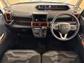 2023 Daihatsu Tanto