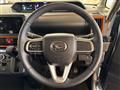 2023 Daihatsu Tanto