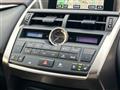 2017 Lexus NX
