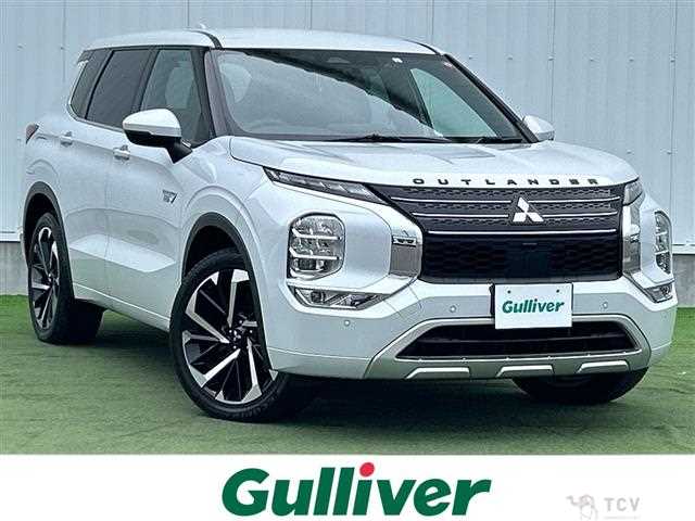 2023 Mitsubishi OUTLANDER PHEV