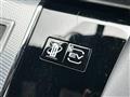 2023 Mitsubishi OUTLANDER PHEV