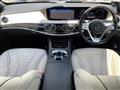 2017 Mercedes-Benz S-Class