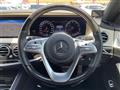 2017 Mercedes-Benz S-Class