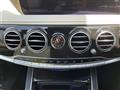 2017 Mercedes-Benz S-Class