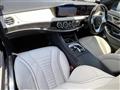 2017 Mercedes-Benz S-Class