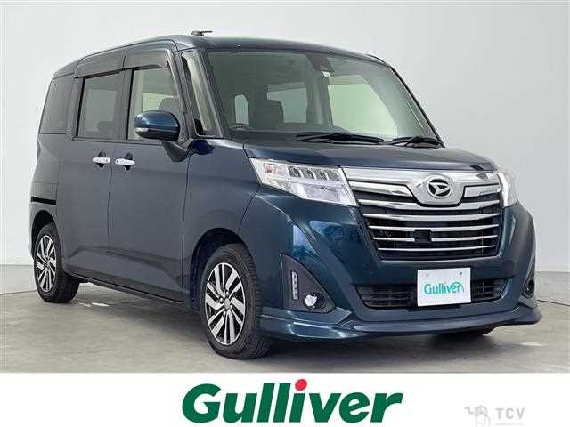 2018 Daihatsu Daihatsu Others