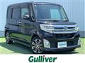 2015 Daihatsu Tanto