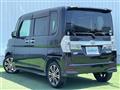 2015 Daihatsu Tanto