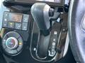 2015 Daihatsu Tanto
