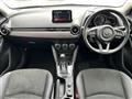 2016 Mazda Demio