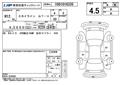 2000 Nissan Skyline