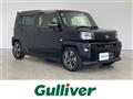 2020 Daihatsu Taft