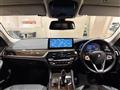 2021 BMW 5 Series
