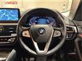 2021 BMW 5 Series