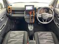 2021 Daihatsu Taft