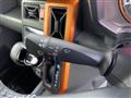 2021 Daihatsu Taft