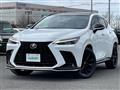 2023 Lexus NX