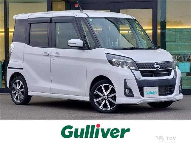 2018 Nissan DAYZ ROOX