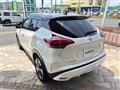 2021 Nissan KIX