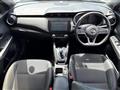 2021 Nissan KIX