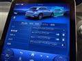 2023 Mercedes-Benz GLC-Class