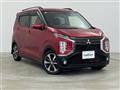 2020 Mitsubishi Mitsubishi Others