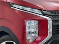 2020 Mitsubishi Mitsubishi Others