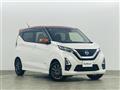 2021 Nissan DAYZ