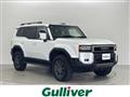 2024 Toyota Land Cruiser Prado