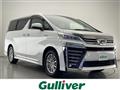 2020 Toyota Vellfire