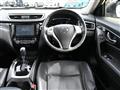 2014 Nissan X-Trail